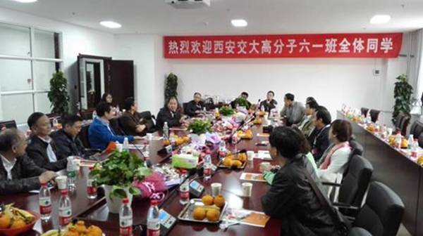 clip_image010.jpg http://202.117.3.237:8080/_mediafile/contribute/2016/04/12/2yd7o4k2ef.jpg